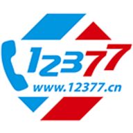 12377网络举报app 5.2.2 安卓版