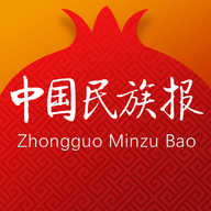 中国民族报app 1.0.0 安卓版
