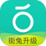 青桔共享电动车app 3.2.16 安卓版
