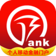 徽商银行手机银行 6.0.5 安卓版