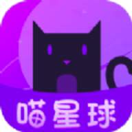 喵星球NFT 1.0.1 安卓版