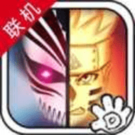 死神VS火影联机版 3.3 安卓版