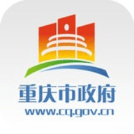 重庆政务服务网app 2.1.6 安卓版
