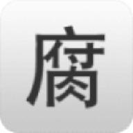 腐竹app 3.32.00 安卓版