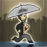 下雨的日子游戏 1.0.2 安卓版