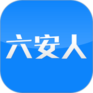 六安人论坛app 5.3.1.8 安卓版