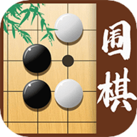 少儿围棋app 1.0 安卓版