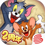 猫和老鼠极速版 7.16.0 安卓版