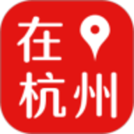 在杭州app 6.6.2 安卓版