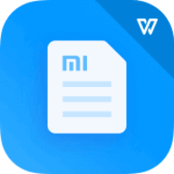 miui11文档查看器 1.2.0 安卓版
