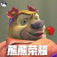 熊熊荣耀 0.1xiongxiong 安卓版
