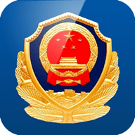 湖北省网上补办身份证平台app 1.0.2 安卓版