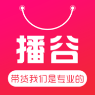 播谷app 1.0 安卓版