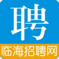 临海招聘网app 1.0 安卓版